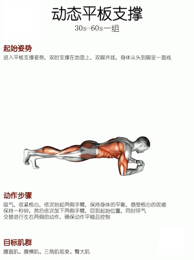 A8707609